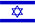 the image shows israel flag